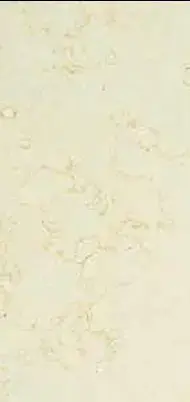 سحابة صنى