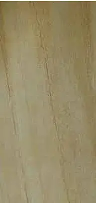 سربجندا